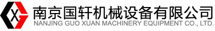 安丘市大昌機械有限公司